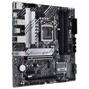 Asus Prime B560M-A Gaming Vergleich