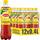 Lipton ICE TEA Sparkling Zitrone