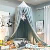 Railonch Betthimmel Babybett