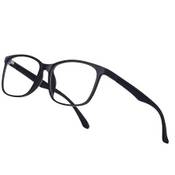 Vimbloom Blaulichtfilter Brille VI387