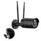 Reolink EU-RLC-410W-B Vergleich