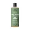 Urtekram Intense Moisture Wild Lemongrass