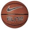 Nike Basketball N1004088-855_7