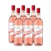 Rotkäppchen Weinzeit! Rosé lieblich