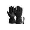 Reusch 6199341