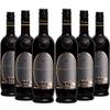 Bioweingut Arkadenhof Hausdorf Zweigelt Ariston