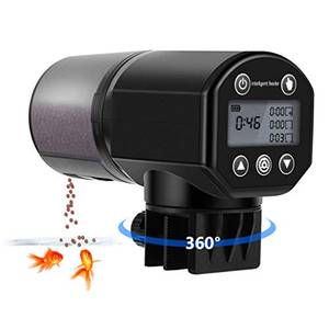Fischfutterautomat Teich Test & Vergleich » Top 20 im März 2023