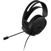 Asus TUF Gaming H1 Gaming Headset Vergleich