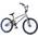 KHE BMX Fahrrad Chris Böhm