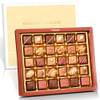 Pralinenclub Marzipan Auslese