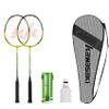 Kawasaki Badminton Schläger Federball Set