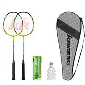 Kawasaki Badminton Schläger Federball Set