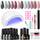 Ur Sugar UV-Nagellack-Set