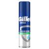 Gillette Bartpflege beruhigendes Rasiergel