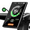 Bafang eBike Display