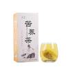 Caile Premium Schwarzer Buchweizentee