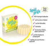 Soho Naturkosmetik festes Spülmittel
