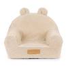 Flumi Personalisierter Kindersessel