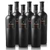 Freixenet Cabernet Sauvignon
