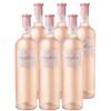 Freixenet Rosado Roséwein