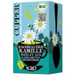 Cupper Bio-Kräutertee Nachhaltige Kamille