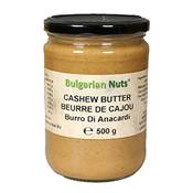‎Bulgarian Nuts Cashewmus Vergleich
