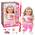 Baby Born 835401 Sister Play & Style