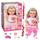 Baby Born 835401 Sister Play & Style