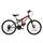Canellini Fahrrad für Kinder