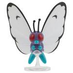 Pokémon Smettbo Battle Minifigur