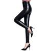 Leg Vanilla Leder-Leggings
