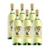 Sittmann Silvaner
