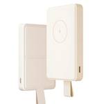 Xiaomi Magnetic Power Bank