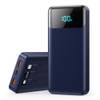 Qodjn Powerbank