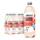 Hohes C Vitamin Water Antiox Erdbeere & Grapefruit