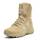Derlychug Taktikstiefel