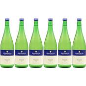 Bürgerspital Würzburg Silvaner