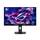 Asus ROG Strix XG27ACDMS