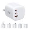 Mukiya Universal Reiseadapter