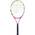 Babolat Nadal JR 26"