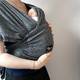 Koala Babycare Babytragetuch Vergleich