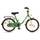 Bachtenkirch Kinderfahrrad Bibi