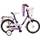 Bachtenkirch Kinderfahrrad Empress
