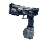 Balakaka BK-WT010