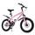 Balider Kinderfahrrad