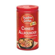 ‎Bamboo Garden Chinese Allrounder Würzmischung