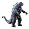Bandai Godzilla Figur