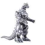 Godzilla-Figuren