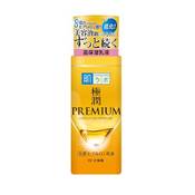 Bandxin Hada Labo Gokujun Premium