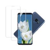 Banuyaw Samsung Galaxy S9 Panzerglas Vergleich